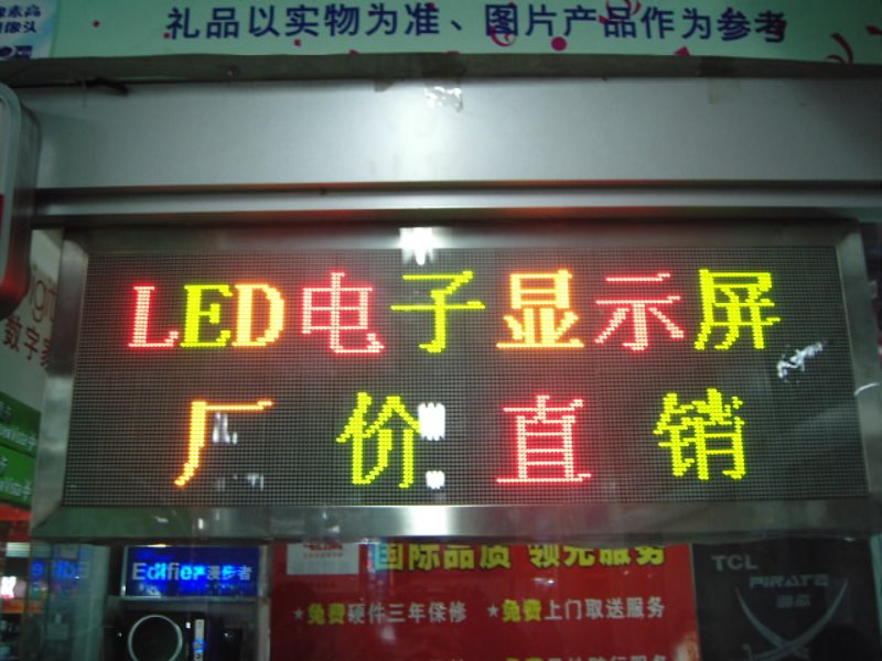 弱电工程安装:选择合适工具的攻略